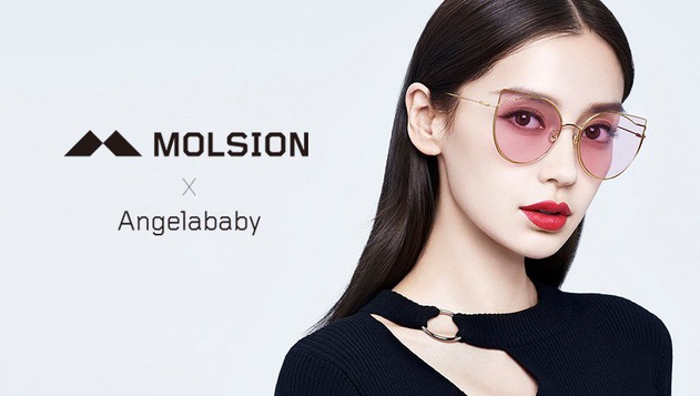 Angelababy xinh đẹp bên dòng kính của Molsion