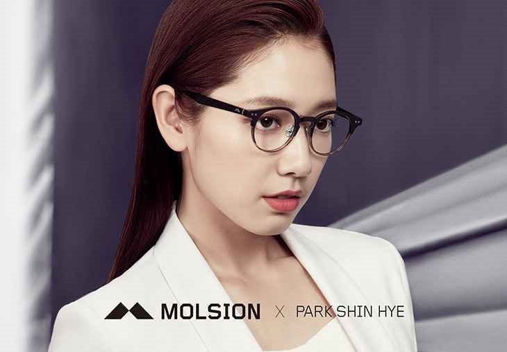 Các thiết kế của hãng molsion chu đáo và vô cùng tỉ mỉ